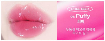 [Holika Holika] Heart Crush Bare Glaze Tint with Dewy Shine | Limited Edition
