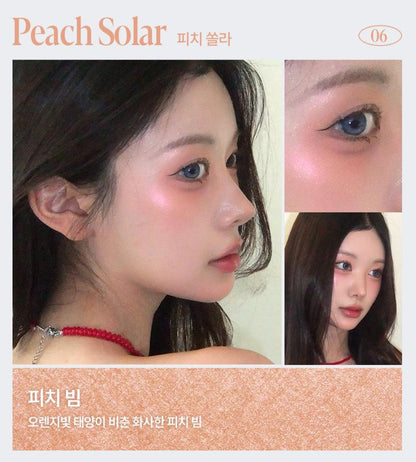 [espoir] Strobing Highlighter Soft Radiant Glow Finish 8g | GlowLab