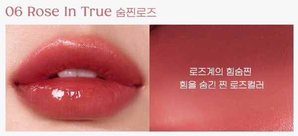 [Peripera] Ink Mood Glowy Balm – Soft Radiant Tinted Lip Balm 3g (6 Shades)