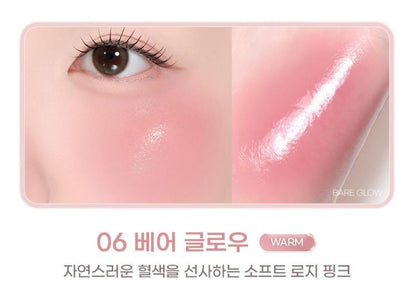 [2aN] Heart Wearing Liquid Cheek Soft Glow Finish 9 Colors (Single/Set)