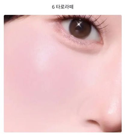 [Holika Holika] Tinted Milk Cream Blush – Soft Creamy Glow Finish 5g