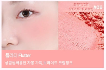 [Holika Holika] Infusing Powder Blush – Soft Radiant Finish – Single Shade Compact