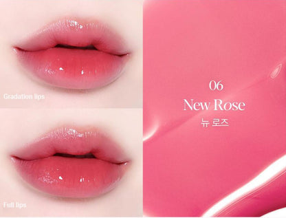 [espoir] Nowear Lipstick Balming Glow – Soft Radiant Lip Color – 3g