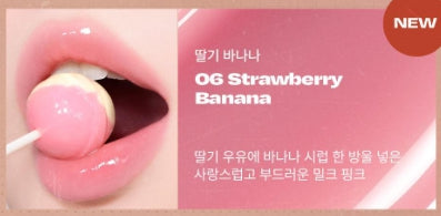 [alternativestereo] Lip Potion Caramel Glaze Glossy Nude Shine 8ml