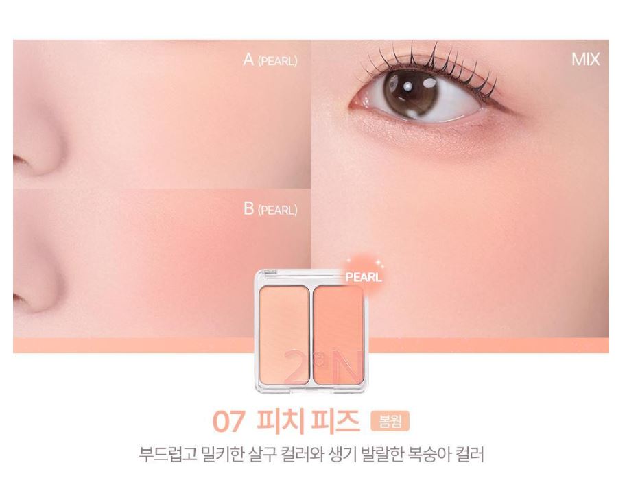 [2aN] Dual Cheek Blush Palette Soft Rose Radiant Finish 2 Shades (18 Colors)