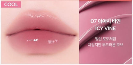 [vdl] Lip Stain Essential Glow Tint Soft Radiant Finish 4g