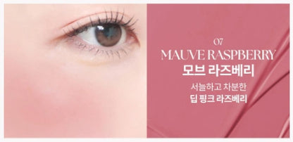 [AGE20S] Velvet Haze Liquid Blusher with Soft Matte Finish (Blusher + OrYANY Pouch Set)