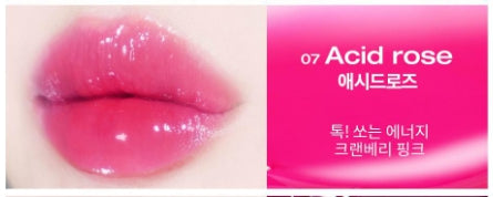 [Holika Holika] Heart Crush Bare Glaze Tint with Dewy Shine | Limited Edition