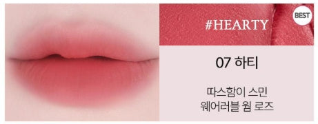 [Holika Holika] Melting Blur Lip Pot – Soft Blurred Finish | Limited Edition Gift Set
