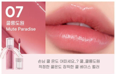 [Peripera] Water Bare Tint – Sheer Dewy Lip Color | 3.7g (9 Shades)