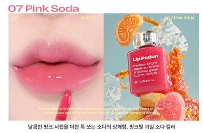 [alternativestereo] Lip Potion Aqua Glow Glossy Tint Radiant Shine 8ml
