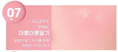 [Peripera] Syrupy Tok Cheek – Soft Dewy Radiant Finish | 10g (Gift Set & Single Options)