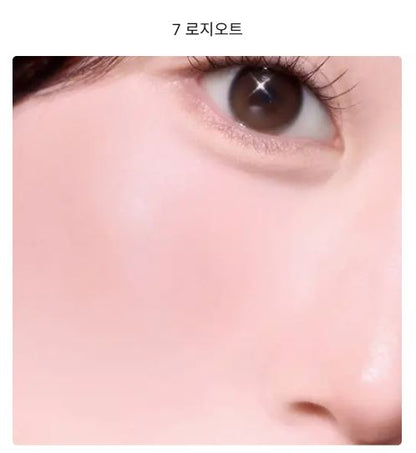 [Holika Holika] Tinted Milk Cream Blush – Soft Creamy Glow Finish 5g