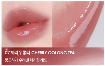 [Holika Holika] Glow Rise Balm – Sheer Dewy Lip Finish – Single Stick