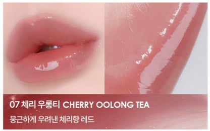 [Holika Holika] Glow Rise Balm – Sheer Dewy Lip Finish – Single Stick