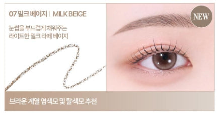 [Holika Holika] Wonder Drawing Skinny Eyebrow – Soft Natural Brow Finish – Single or Duo Set