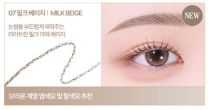 [Holika Holika] Wonder Drawing Skinny Eyebrow – Soft Natural Brow Finish – Single or Duo Set
