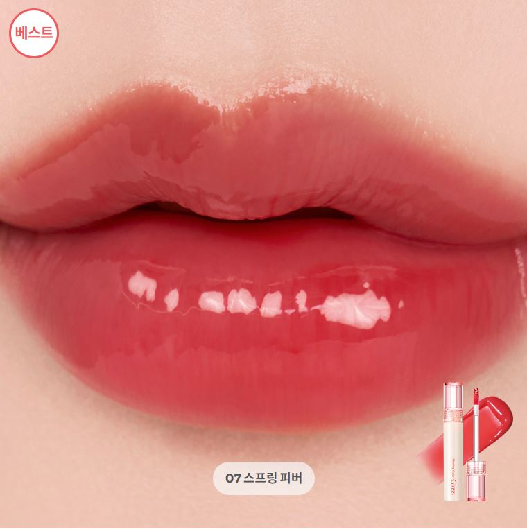 [rom&nd] Glasting Color Gloss – Dewy Shine Lip Gloss with Sheer Tint Finish