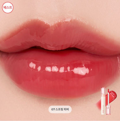 [rom&nd] Glasting Color Gloss – Dewy Shine Lip Gloss with Sheer Tint Finish