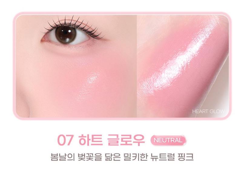 [2aN] Heart Wearing Liquid Cheek Soft Glow Finish 9 Colors (Single/Set)