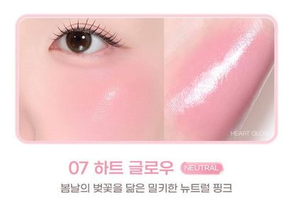 [2aN] Heart Wearing Liquid Cheek Soft Glow Finish 9 Colors (Single/Set)
