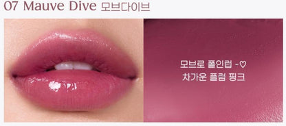 [Peripera] Ink Mood Glowy Balm – Soft Radiant Tinted Lip Balm 3g (6 Shades)