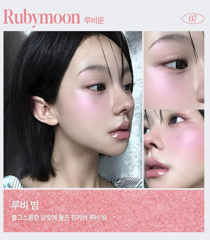 [espoir] Strobing Highlighter Soft Radiant Glow Finish 8g | GlowLab