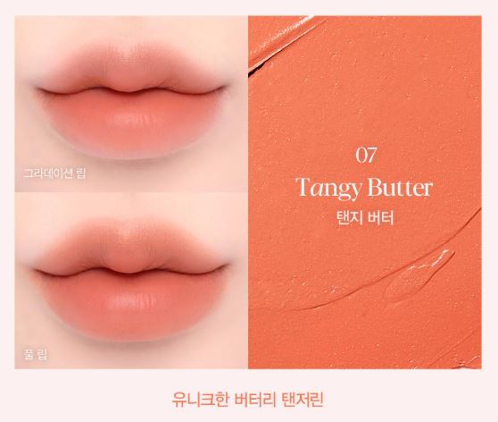 [espoir] Nowear Lipstick Volume Matte – Soft Velvet Finish 3g
