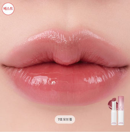 [rom&nd] Glasting Melting Balm – Sheer Glossy Lip Balm with Smooth Shine Finish | GlowLab