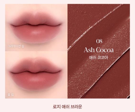 [espoir] Nowear Lipstick Volume Matte – Soft Velvet Finish 3g