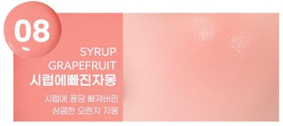 [Peripera] Syrupy Tok Cheek – Soft Dewy Radiant Finish | 10g (Gift Set & Single Options)