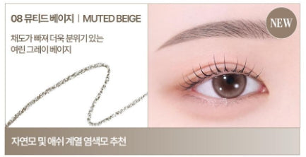 [Holika Holika] Wonder Drawing Skinny Eyebrow – Soft Natural Brow Finish – Single or Duo Set
