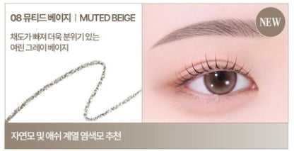 [Holika Holika] Wonder Drawing Skinny Eyebrow – Soft Natural Brow Finish – Single or Duo Set