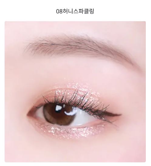 [Holika Holika] Liquid Eye Glitter with Radiant Shimmer Finish – Eye Metal Glitter 3.5g