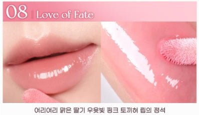 [Peripera] Ink Glasting Lip Gloss – Soft Glossy Finish Lip Tint | 4.5ml, 13 Colors