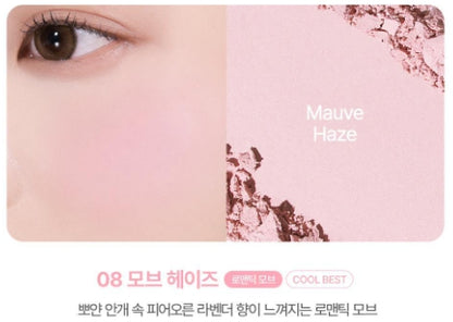 [vdl] Cheek Stain Blusher Duo Soft Radiant Finish 6g x 2 Colors