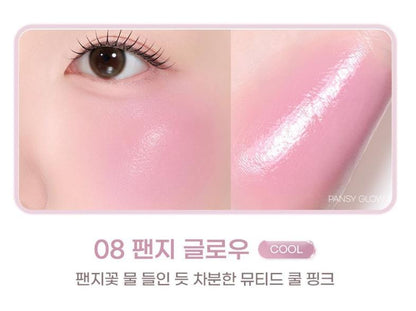 [2aN] Heart Wearing Liquid Cheek Soft Glow Finish 9 Colors (Single/Set)