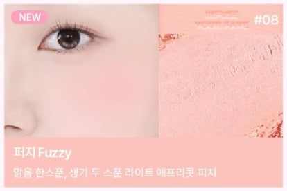 [Holika Holika] Infusing Powder Blush – Soft Radiant Finish – Single Shade Compact