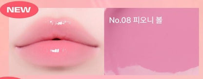 [alternativestereo] Lip Potion Sugar Glaze Tint Mini Glossy Shine 4ml