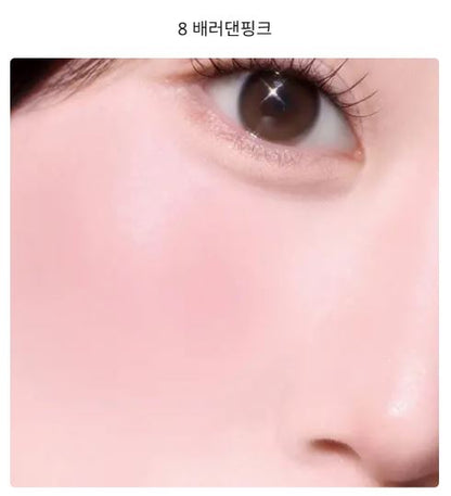 [Holika Holika] Tinted Milk Cream Blush – Soft Creamy Glow Finish 5g