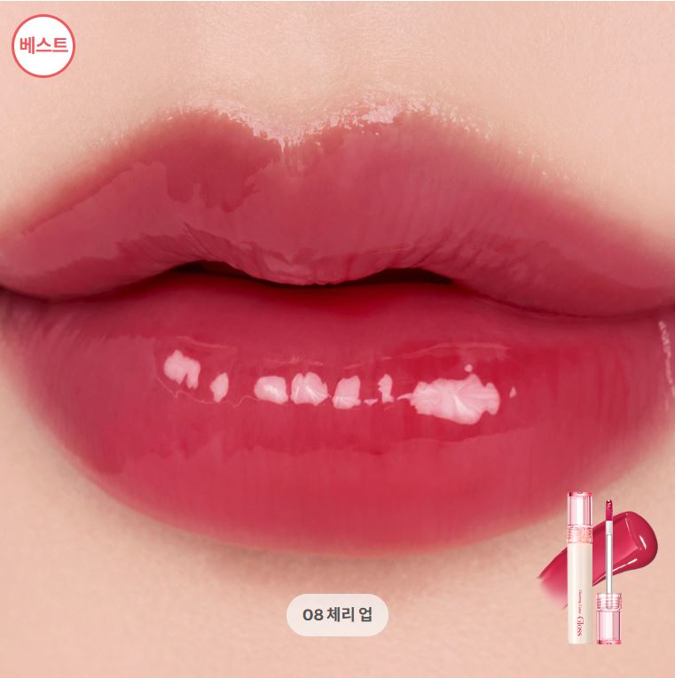 [rom&nd] Glasting Color Gloss – Dewy Shine Lip Gloss with Sheer Tint Finish