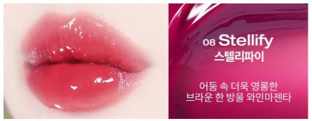 [Holika Holika] Heart Crush Bare Glaze Tint with Dewy Shine | Limited Edition