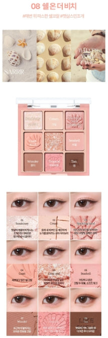 [Holika Holika] My Fave Mood Eye Palette Set – Soft Neutral Multi-Finish Eye Shadows | Palette Set