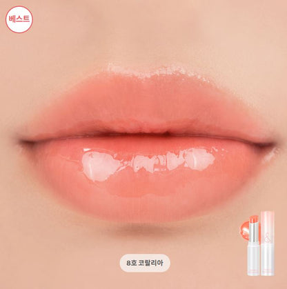 [rom&nd] Glasting Melting Balm – Sheer Glossy Lip Balm with Smooth Shine Finish | GlowLab
