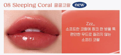 [Peripera] Ink Mood Glowy Balm – Soft Radiant Tinted Lip Balm 3g (6 Shades)