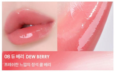 [Holika Holika] Glow Rise Balm – Sheer Dewy Lip Finish – Single Stick