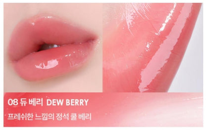[Holika Holika] Glow Rise Balm – Sheer Dewy Lip Finish – Single Stick