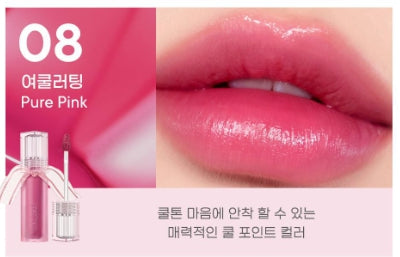 [Peripera] Water Bare Tint – Sheer Dewy Lip Color | 3.7g (9 Shades)
