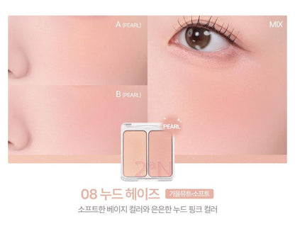 [2aN] Dual Cheek Blush Palette Soft Rose Radiant Finish 2 Shades (18 Colors)