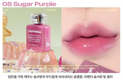 [alternativestereo] Lip Potion Aqua Glow Glossy Tint Radiant Shine 8ml